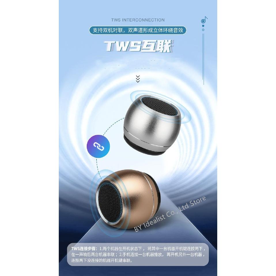 U3 TWS Interconnect Mini Portable Wireless Stereo Speaker Bluetooth Metal Heavy Subwoofer Outdoor Bass Small Speaker for Phone