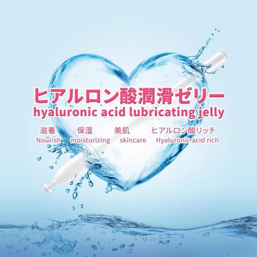 Lubricant for Sex Insertion, Lubricating Jelly for Women, Vaginal Lubrication Jelly for Painful Intercourse, No Washing Required, Vaginal Care Oil for