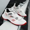 Neue Herren- und Damen-Profibadmintonschuhe, atmungsaktiv und abriebfest, leichte und stoßdämpfende Trainings-Tennisschuhe, Tisch t
