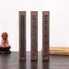 Wenge Wood Incense Burner Box with Scroll Cloud Pattern
