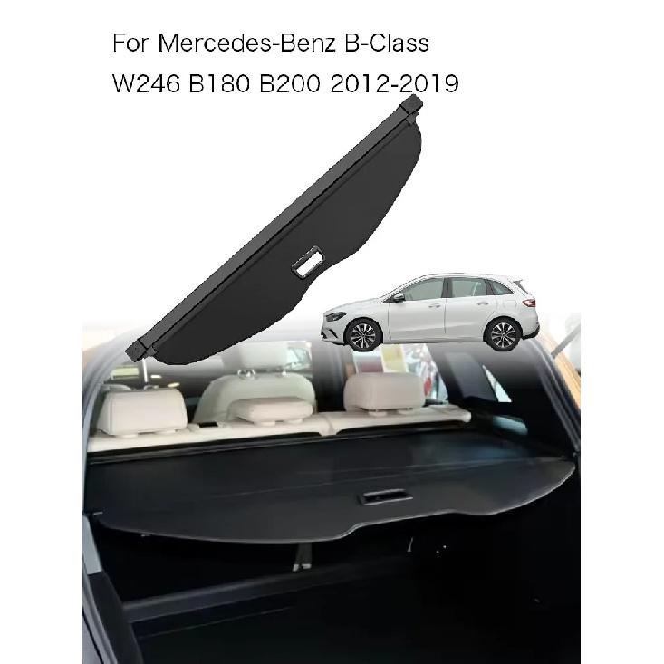 Auto Trunk Curtain Organizer Cover For Mercedes-Benz W246 B180 B200 2012-2019 B-Class Car Cargo Cover Trunk Rear Rack Luggage