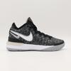 DR8788-005 Nike LeBron NXXT Gen Black Wolf Grey White Light Bone (Men's)
