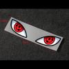 Trendy Car Stickers Waterproof and Sunscreen Electric Vehicle Decorative Stickers Car Battery Car Body Scratch Blocking Stickers