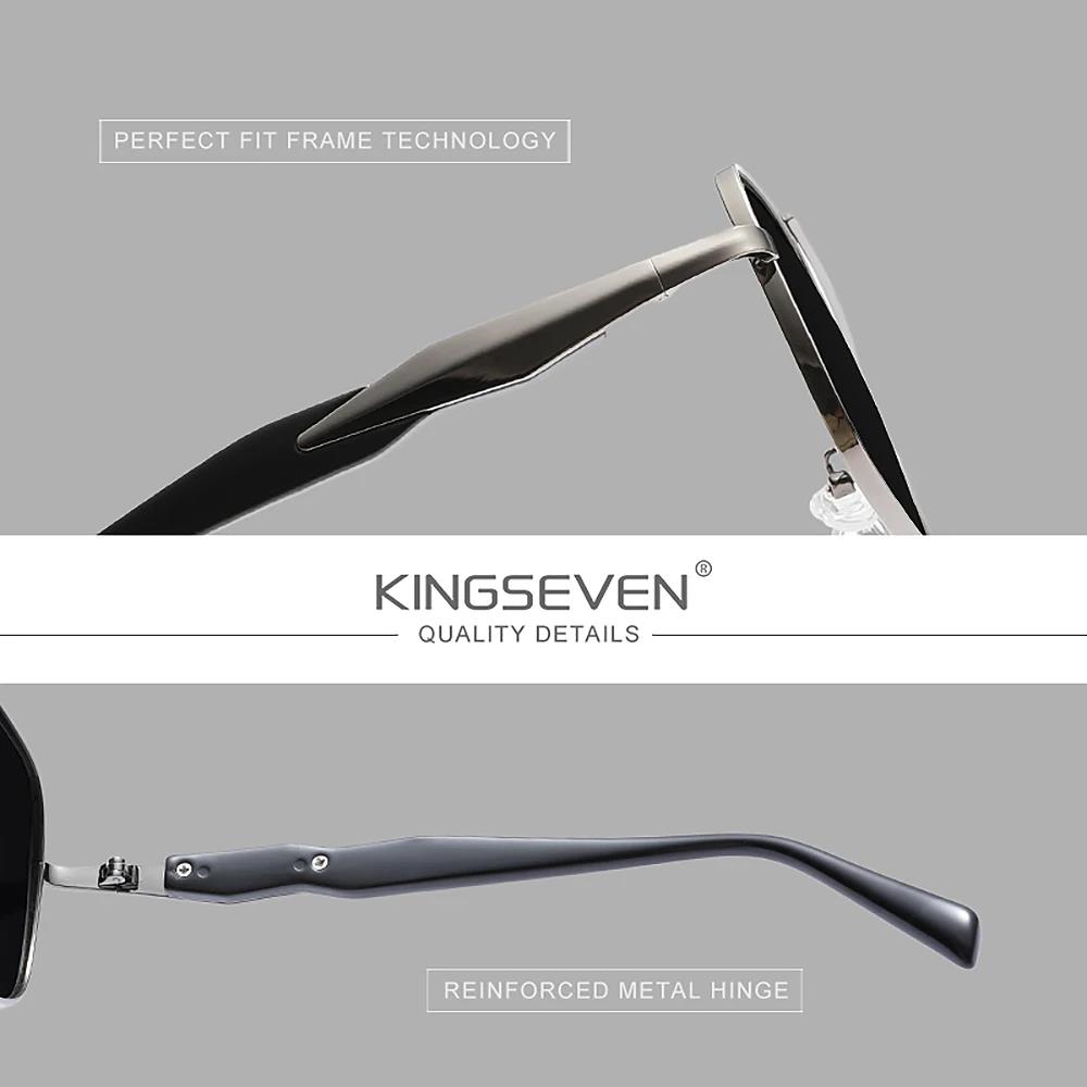 KINGSEVEN Business Sunglasses UV400 Men Women Driving Travel Outdoor Polarized Protective Glasses Trendy Classical Eyewear7