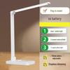 Eye-Protection Rechargeable Desk Lamp
