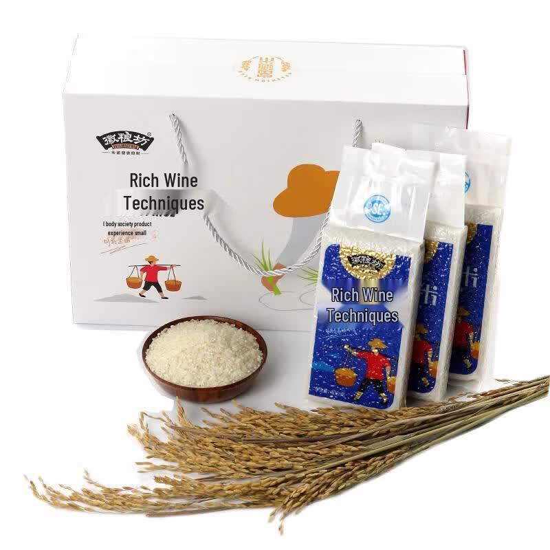 HULIANGFANG Shucheng County Selenium-Rich Rice Set