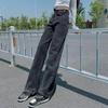 Plus Velvet Thick Jeans for Autumn and Winter, High Waist, Thin Girls, Loose, Straight, All-match, Mopping The Floor