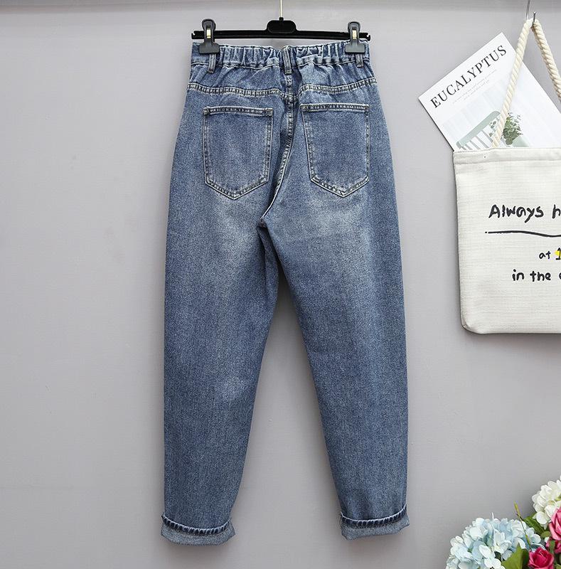 Women's Plus Size High Waist Loose Harem Cropped Jeans 200 Jin