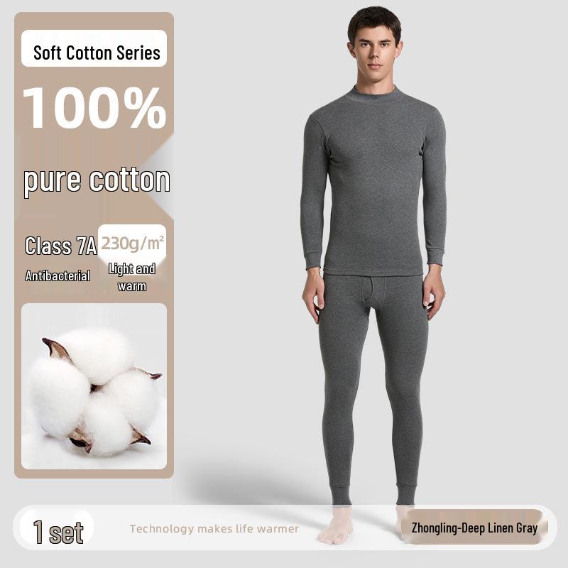 Men's 100% Cotton High-Neck Knit Thermal Set: Antibacterial Top & Bottoms, Plus Sizes