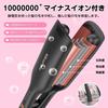 MiroPure Curling Iron 26mm Wave Iron