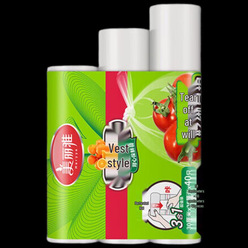 Meiliya 3-in-1 Roll Vest-Style Food Storage Bags