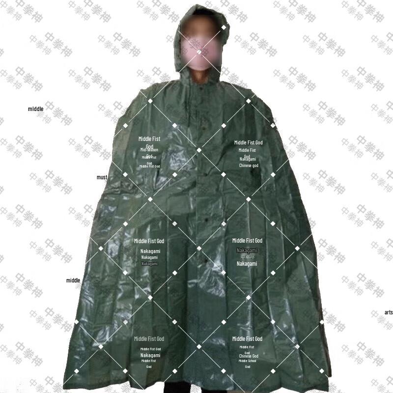 Zhongquanshen 81-B Chemical Protective Suit