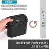 JP Number Car Trash Hook Slim Single Can, Type, Pocket, Hanging, One-Touch Opening/Closing, Small, (Black, Item)