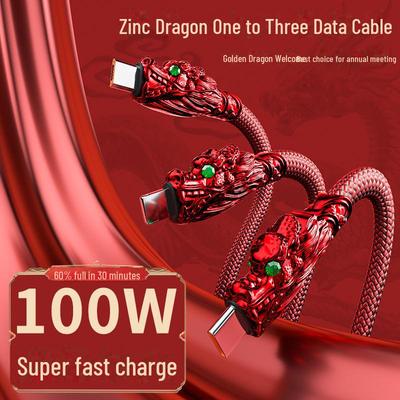 Dragon Year Zinklegierung 100W Superschnelllade-3-in-1-Datenkabel