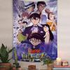 Detective Conan Japanese Printed Large Wall Tapestry Hanging Tarot Hippie Wall Rugs Dorm Art Home Decor