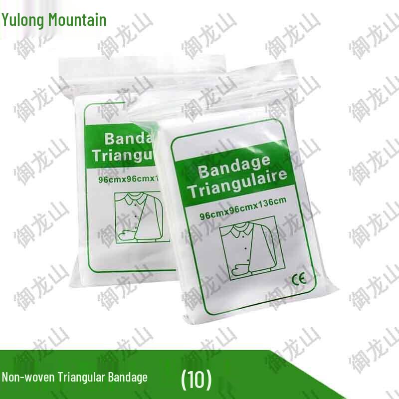 Emergency First Aid & Medical Supplies