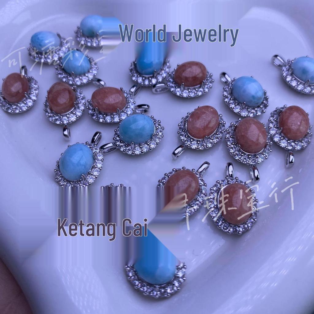 Elegant Circle Pendant with Natural Larimar and Rhodochrosite Inlay