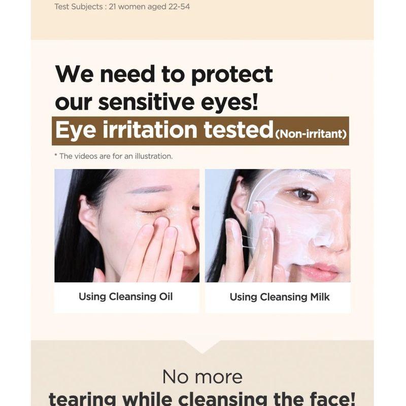 Isntree - Yam Root Vegan Milk Cleanser