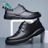 Leather Shoes Men's Soft Leather Casual Shoes Autumn New Men's Soft Leather Dad Shoes Breathable Men's Shoes