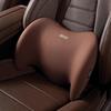 Mercedes Car Lumbar Support Cushion - Driver Seat Back Pillow