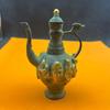 Spirit Pot with Lid Ornate Decorative Metal Ewer Sculptural Antique Style