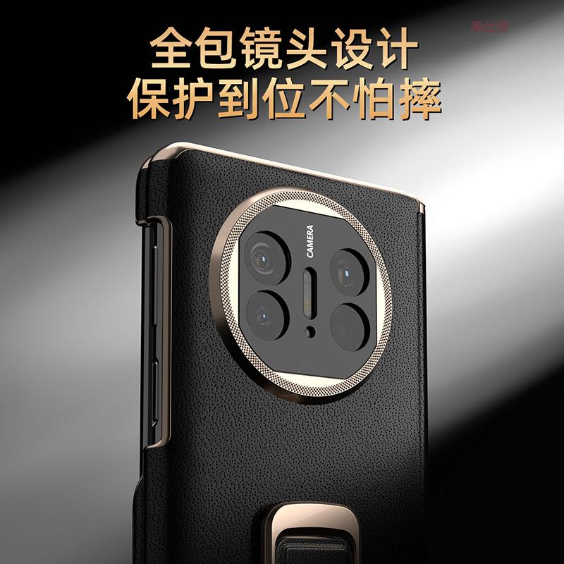 Applicable Huawei matex6 mobile phone case wristband bracket collector's edition x5 anti-drop center axis x3 Internet celebrity elec
