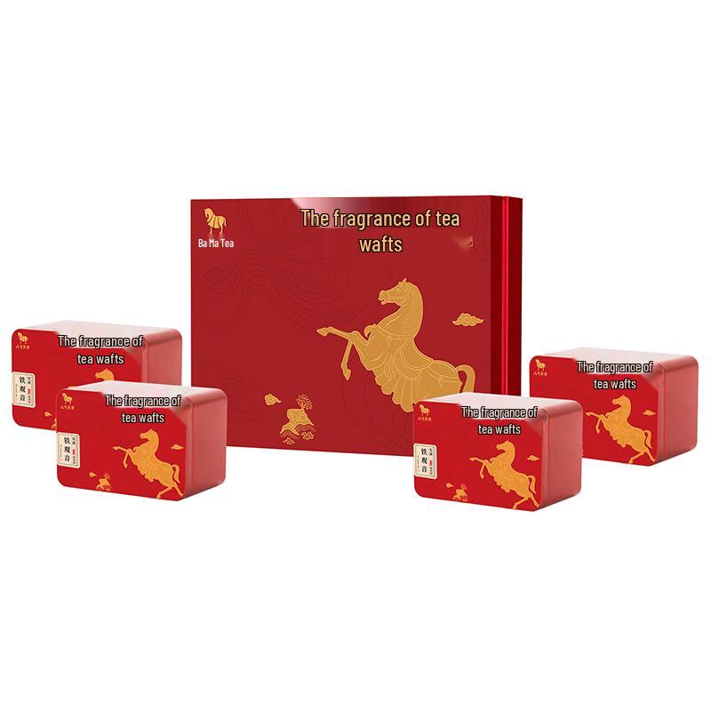 Bama Tea Premium Rich Aroma Tieguanyin Tea, B-Upgrade Edition, 4x83g