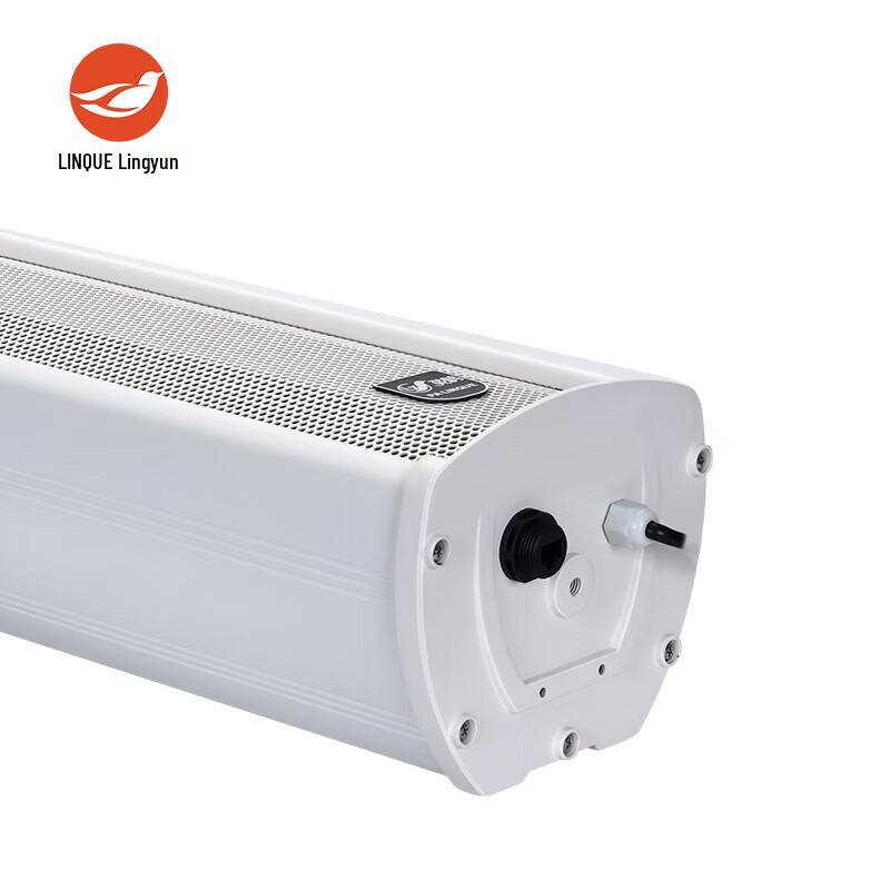 Lingque MS9009 Networked IP Emergency Broadcast Speaker