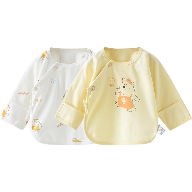 Tongtai Newborn Pure Cotton Half-back Bodysuit 2-Piece Set 59