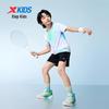 Tebu Boys' Quick-Dry Short-Sleeve T-Shirt