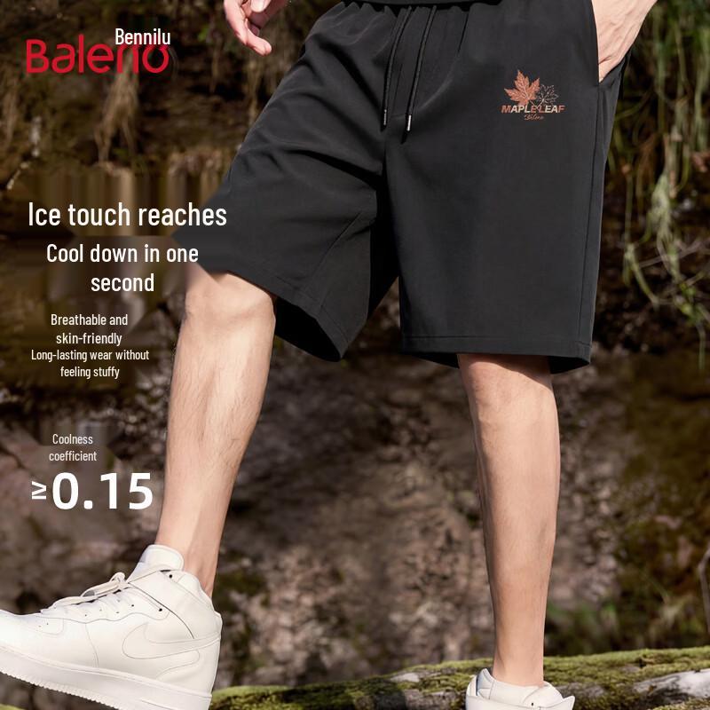 

Baleno Men s Broken Maple Casual Drawstring Pants 4XL