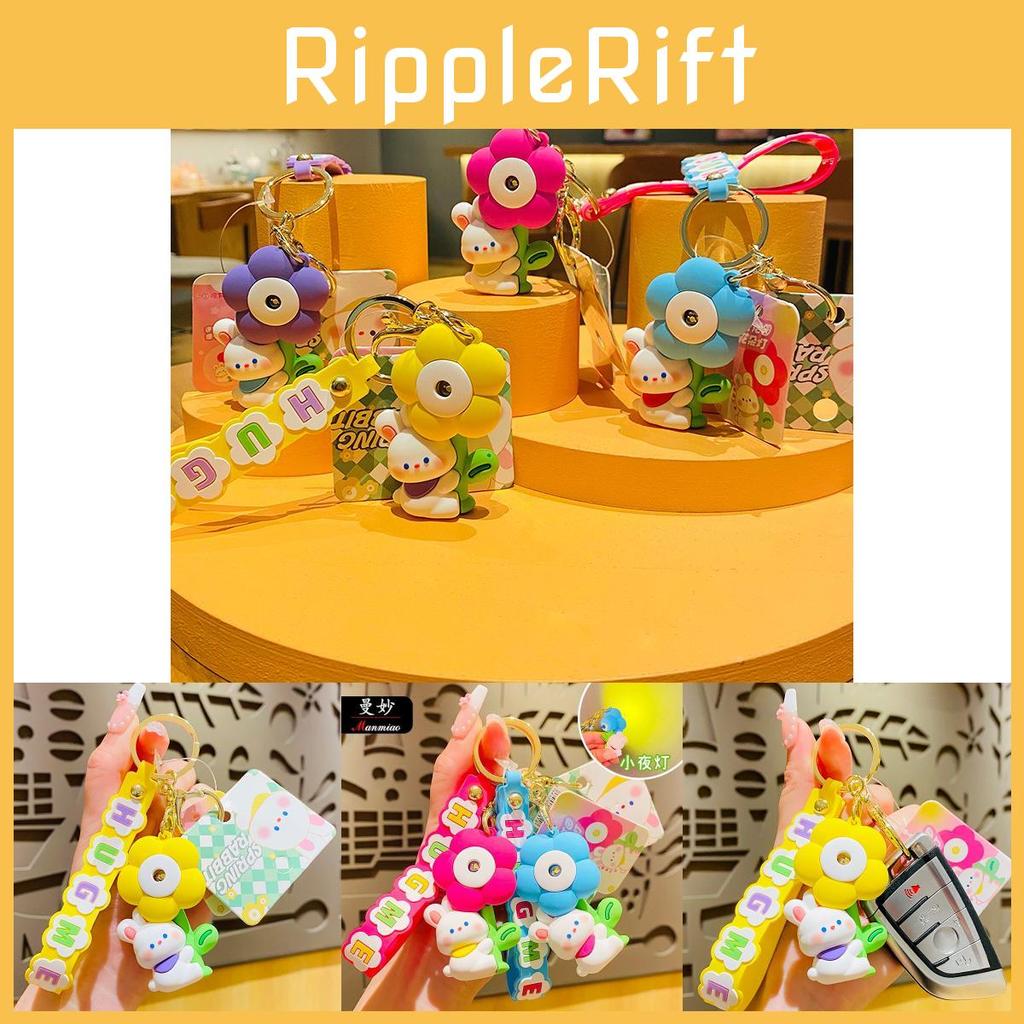 Adorable Rabbit Flower Night Light Keychain Cute Cartoon Bag Charm Couple Gift