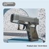 Hot Mini Desert Eagle Mechanical Continuous Firing Water Gun Small Pistol Summer Outdoor Beach Poor Toy Shoot Water Gun For Kids