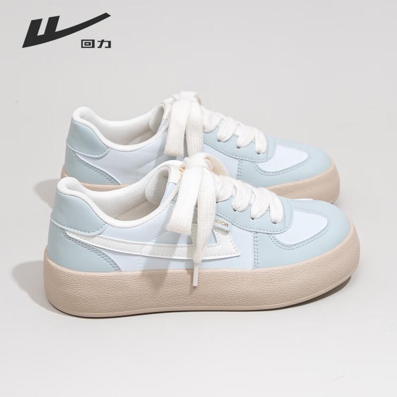 Warrior Women s Thick-Soled Casual Board Shoes 37