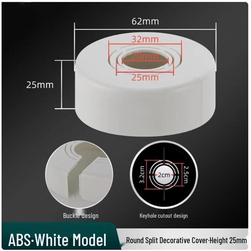 Zhuoma Shower Pipe Split Decorative Covers