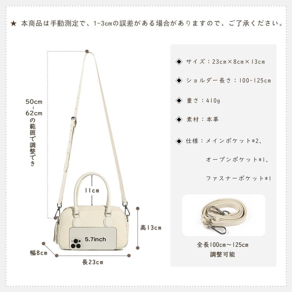 MFFOR Women's Genuine Leather 2-Way Shoulder Bag, Compact, Lightweight, Casual, Cute, Simple, and Stylish (Black)