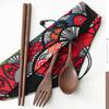 4pcs Set Solid Wood Cutlery Japanese Walnut Chopsticks Spoons Forks Cloth Bag Portable Cutlery Set for Office Workers Students