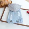 Pet Circle Dog Hoodie Fall Small Breed Puppy Fashion Denim Jacket Casual Wear