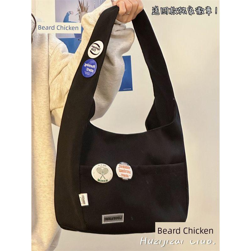 

Bag Female Pure Color Students Class Work Clothing Handbags Dark black