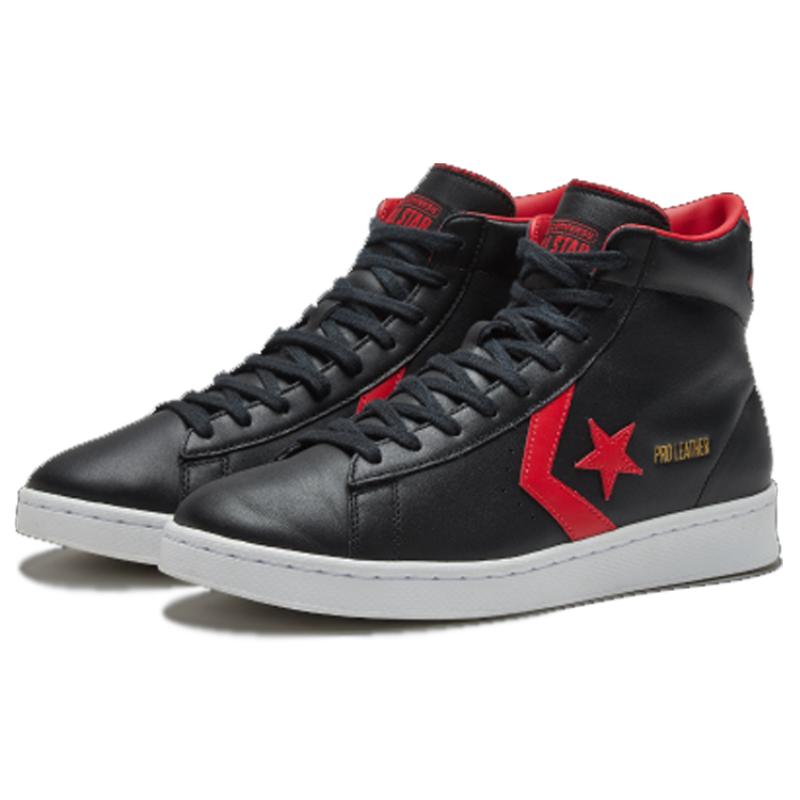 Converse Cons Pro Leather Comfortable Mid-Top Basketball Shoes Unisex Black and Red