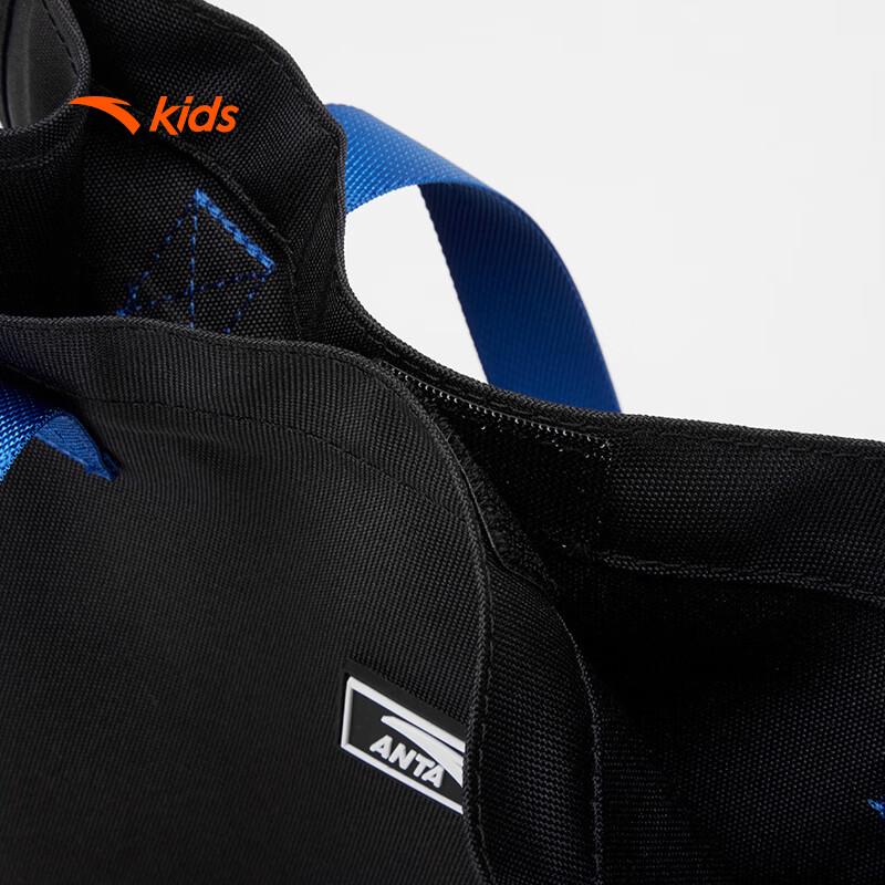 Anta Kids Large Capacity Backpack Set for Boys