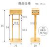 SUGGEST Bamboo Toilet Paper Stand with Storage Box, Freestanding Toilet Paper Holder, Simple and Stylish Design.