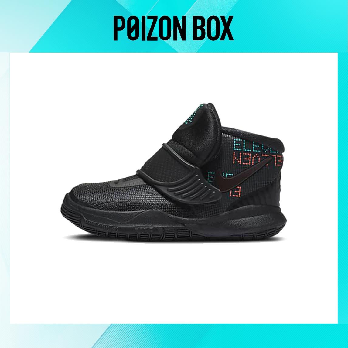 

кроссовки Nike Kyrie 6 Toddler Shoes TD BQ5601-006