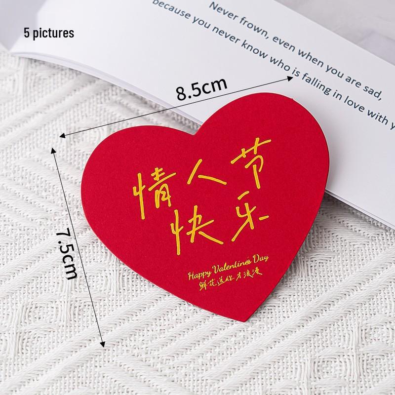 Heart Cake Topper: Bright Red, Perfect for Birthdays, Weddings, and Valentine's Day.