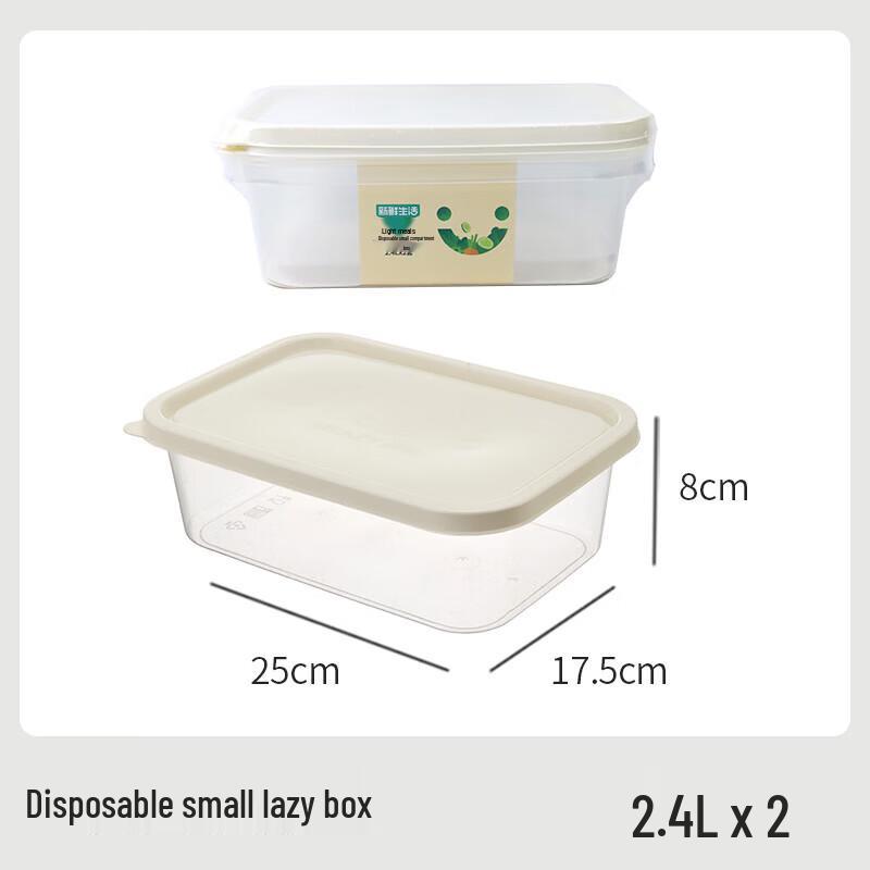 Fresh Life Disposable Meal Prep Container Set