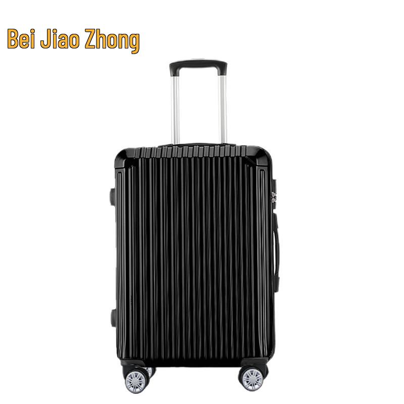 Jiaozhong L-WES807 ABS&PC Spinner Suitcase 20 Inch