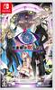 Date Kagi Never Sleeps From The Somnium Files - AI -Switch