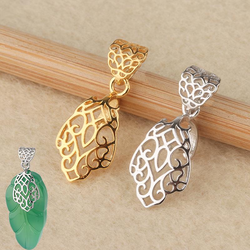 S925 Sterling Silver White Gold-Plated Jade Amber Unisex Pendant Clasp Hollow Flower Clasp белого золота