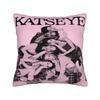 Katseye Kpop Style Mädchen Kissenbezug Kawaii Kissenbezug Bequeme Kissenbezüge Für Büro Auto Heimdekoration