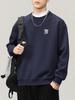 2025 A/W Men's Heavyweight Crewneck Sweatshirt: Trendy, Embroidered, Loose-fit, Versatile Casual Sportswear